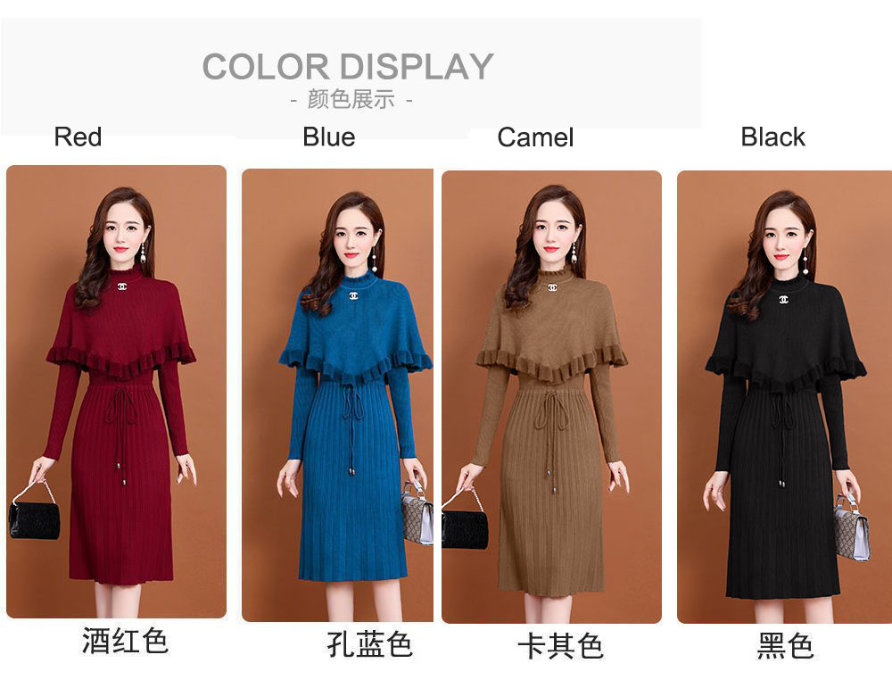 HF-DS2P03: Fashion suit knitted dress autumn and winter mid-length slim sweater skirt two-piece set