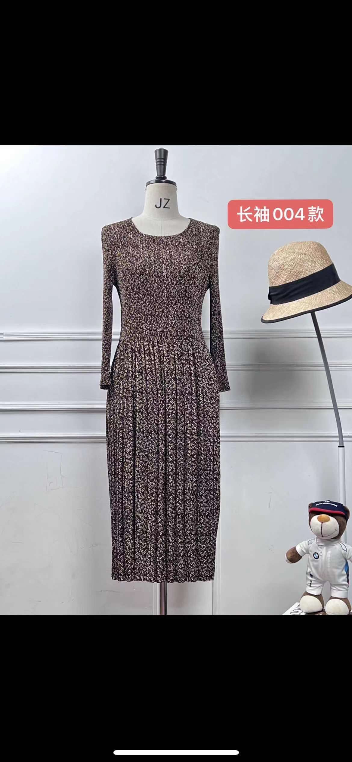 HF-DSDS03: Long-sleeved linen silk high elastic pleated dress pleated skirt