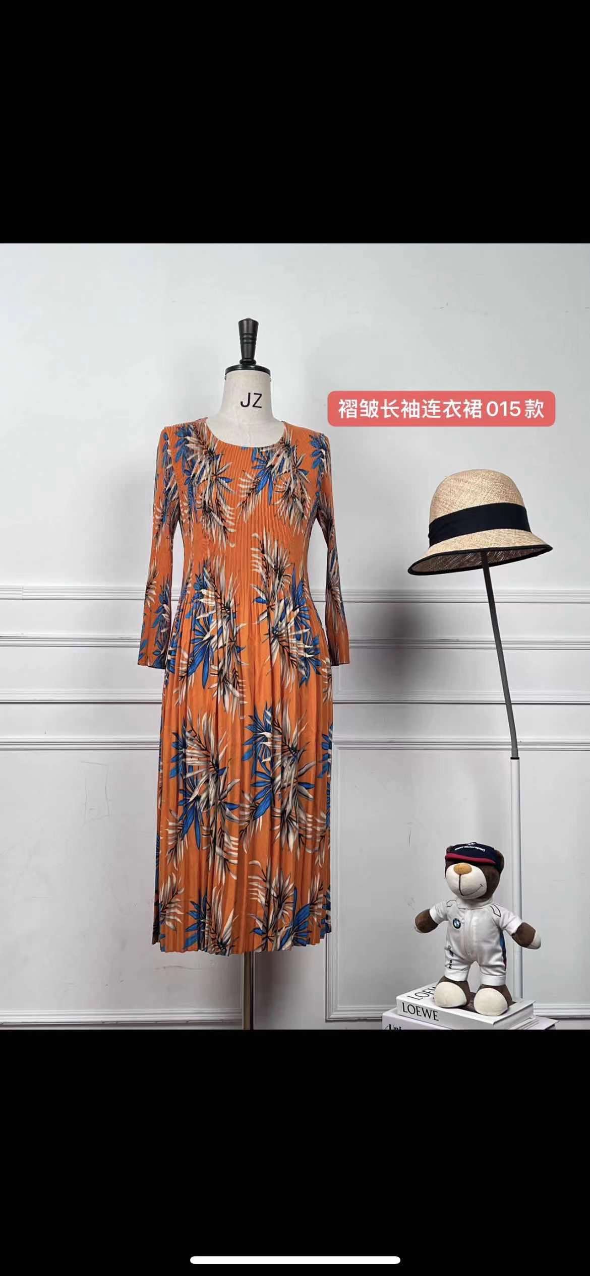 HF-DSDS03: Long-sleeved linen silk high elastic pleated dress pleated skirt