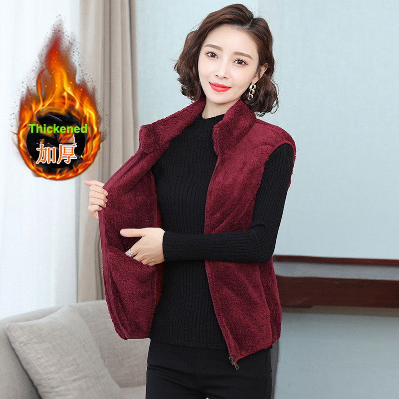 HF-FLVT02: Women's coral velvet double-sided fleece thickened outdoor fleece vest with inside pockets - Click Image to Close