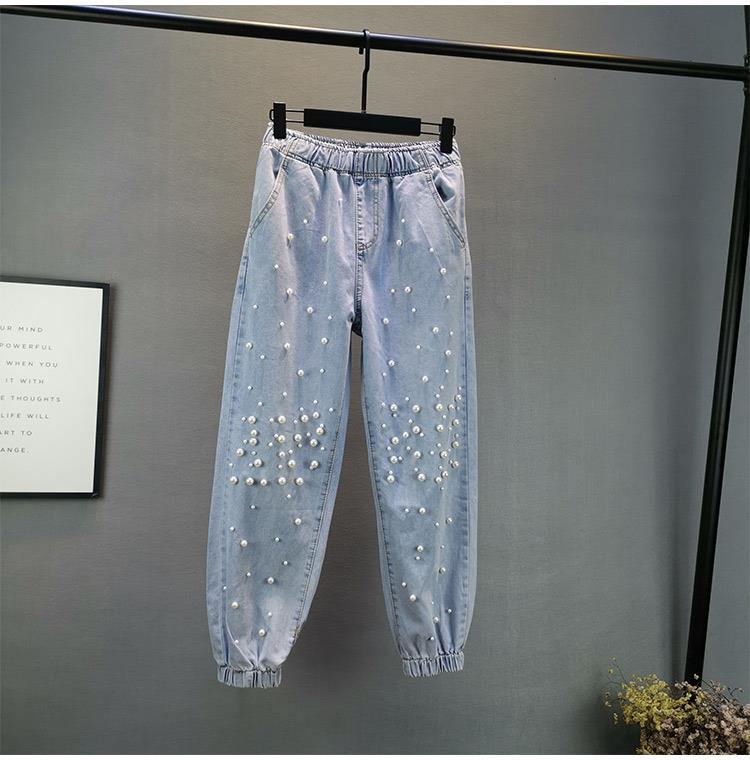 HF-JNPTWP1：Light blue jeans elastic high waist large size loose harem pants w/Pearl