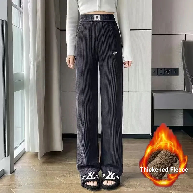 HF-TFPS: Thickened wide-leg pants for women, high-waisted loose velvet casual pants